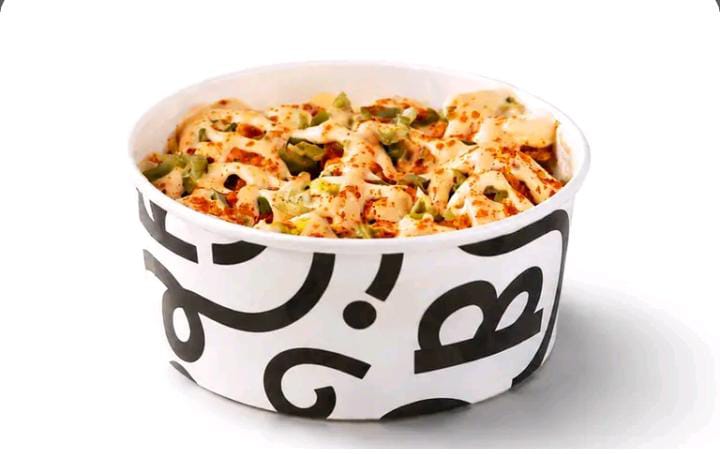 Nashd Loaded Fries