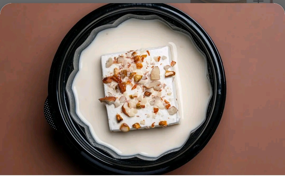 Milk Cake