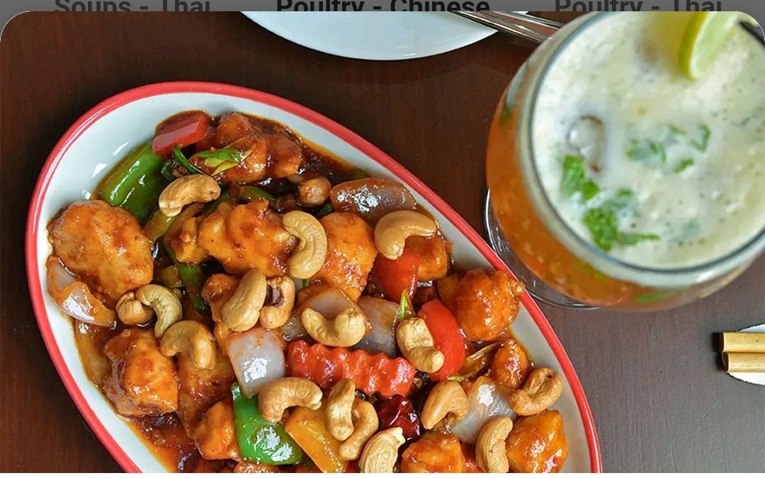 Chicken With Cashew Nuts (Szechuan Style)