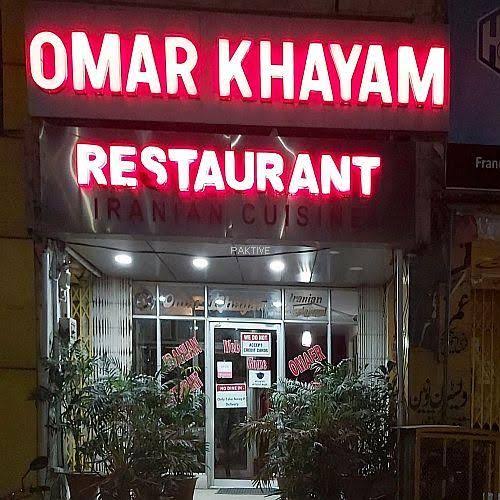 Omar Khayyam