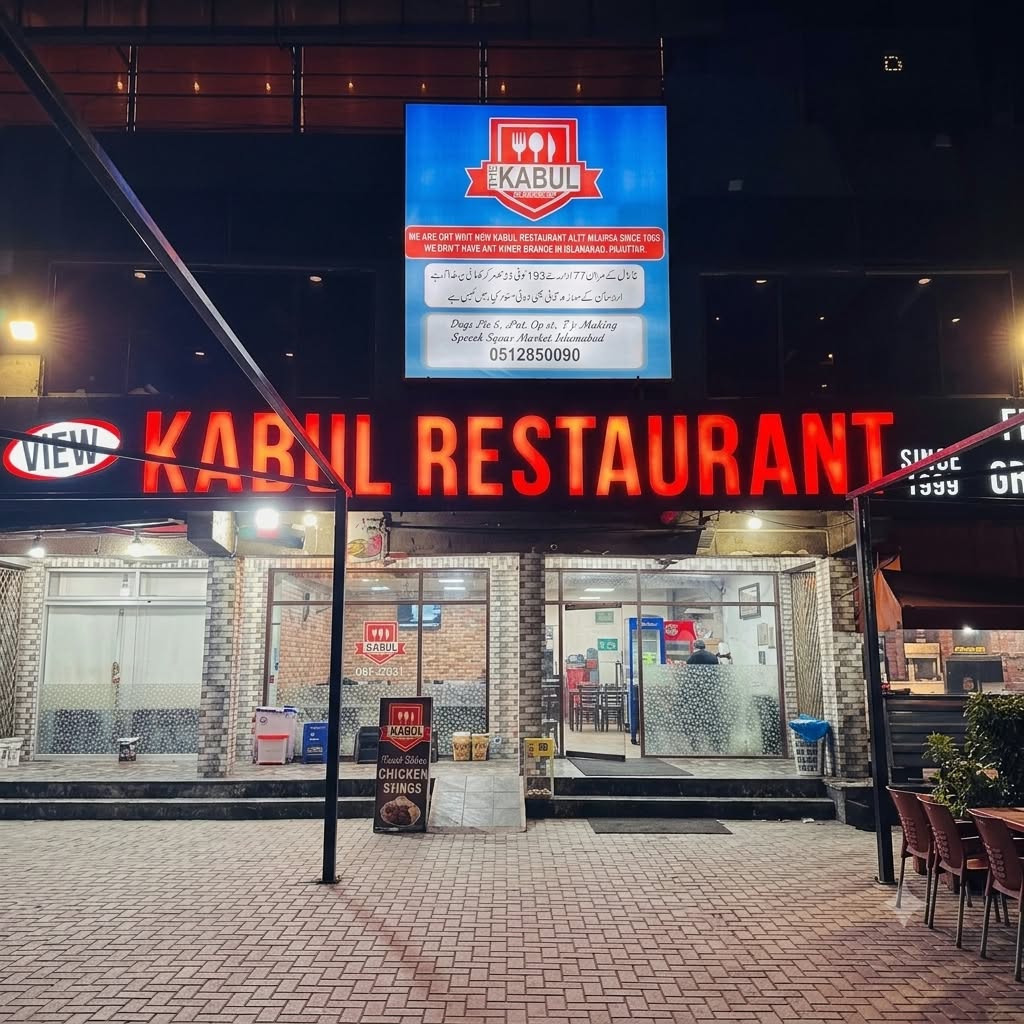 Kabul Restaurant Main Road